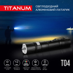 Портативний світлодіодний ліхтарик TITANUM TLF-T04 300Lm 6500K - Зображення 3