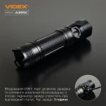 Портативний світлодіодний ліхтарик VIDEX VLF-A355C 4000Lm 5000K - Зображення 8