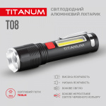 Портативний світлодіодний ліхтарик TITANUM TLF-T08 700Lm 6500K - Зображення 4