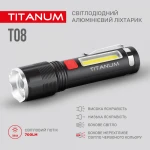 Портативний світлодіодний ліхтарик TITANUM TLF-T08 700Lm 6500K - Зображення 4