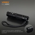 Портативний світлодіодний ліхтарик VIDEX VLF-A355C 4000Lm 5000K - Зображення 9