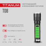 Портативний світлодіодний ліхтарик TITANUM TLF-T08 700Lm 6500K - Зображення 5