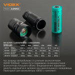 Портативний світлодіодний ліхтарик VIDEX VLF-A355C 4000Lm 5000K - Зображення 12