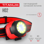 Налобний світлодіодний ліхтарик TITANUM TLF-H02 100Lm 6500K - Зображення 7