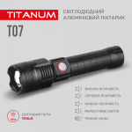 Портативний світлодіодний ліхтарик TITANUM TLF-T07 700Lm 6500K - Зображення 4