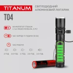 Портативний світлодіодний ліхтарик TITANUM TLF-T04 300Lm 6500K - Зображення 5