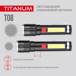 Портативний світлодіодний ліхтарик TITANUM TLF-T08 700Lm 6500K - Зображення 6