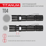 Портативний світлодіодний ліхтарик TITANUM TLF-T04 300Lm 6500K - Зображення 6