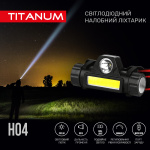 Налобний світлодіодний ліхтарик TITANUM TLF-H04 200Lm 6500K - Зображення 3