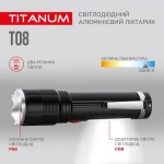 Портативний світлодіодний ліхтарик TITANUM TLF-T08 700Lm 6500K - Зображення 7