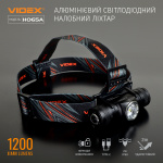 Налобний світлодіодний ліхтарик VIDEX VLF-H065A 1200Lm 5000K - Зображення 3