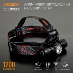 Налобний світлодіодний ліхтарик VIDEX VLF-H065A 1200Lm 5000K - Зображення 3
