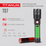 Портативний світлодіодний ліхтарик TITANUM TLF-T07 700Lm 6500K - Зображення 5