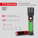 Портативний світлодіодний ліхтарик TITANUM TLF-T07 700Lm 6500K - Зображення 5