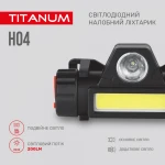 Налобний світлодіодний ліхтарик TITANUM TLF-H04 200Lm 6500K - Зображення 4