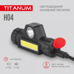 Налобний світлодіодний ліхтарик TITANUM TLF-H04 200Lm 6500K - Зображення 5