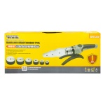 Паяльник для пластикових труб MASTERTOOL 20-63 мм 2450 Вт/220 V/50 Hz 0-300°С IP44 LED-індикація металевий кейс/аксесуари ППТ2450 - Зображення 8