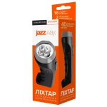 Ліхтар світлодіодний акумуляторний ручний JAZZway AccuF2-L04-bk чорний - Зображення 4