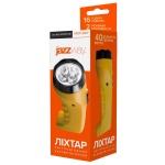 Ліхтар світлодіодний акумуляторний ручний JAZZway AccuF2-L04-og помаранчевий - Зображення 4