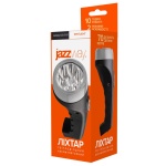 Ліхтар світлодіодний акумуляторний ручний JAZZway AccuF2-L07-bk чорний - Зображення 4