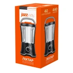 Ліхтар світлодіодний кемпінг  JAZZway AccuF5-L20W-bk чорний - Зображення 3