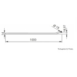 Плоска тяга з коліщатком RZ 305-2-800 - Зображення 2