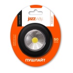 Світильник світлодіодний пушлайт JAZZway TF3-L1W-bk чорний - Зображення 3