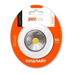 Світильник світлодіодний пушлайт JAZZway TF3-L1W-wh білий - Зображення 3
