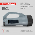 Портативний ліхтарик із сонячною батареєю TITANUM TLF-T09SO - Зображення 4