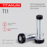 Портативний світлодіодний ліхтарик TITANUM TLF-T11 - Зображення 3