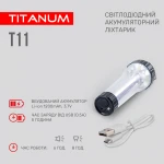 Портативний світлодіодний ліхтарик TITANUM TLF-T11 - Зображення 5