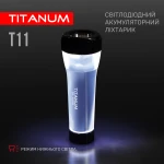 Портативний світлодіодний ліхтарик TITANUM TLF-T11 - Зображення 6