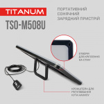 Портативний зарядний пристрій сонячна панель TITANUM TSO-M508U 8W - Зображення 4