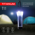 Портативний світлодіодний ліхтарик TITANUM TLF-T11 - Зображення 7
