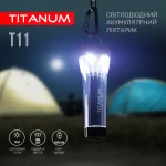 Портативний світлодіодний ліхтарик TITANUM TLF-T11 - Зображення 7