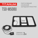Портативний зарядний пристрій сонячна панель TITANUM TSO-M508U 8W - Зображення 6