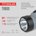 Портативний ліхтарик із сонячною батареєю TITANUM TLF-T09SO - Зображення 5