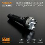 Портативний світлодіодний ліхтарик VIDEX VLF-A505C 5500Lm 5000K - Зображення 3
