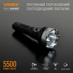Портативний світлодіодний ліхтарик VIDEX VLF-A505C 5500Lm 5000K - Зображення 3