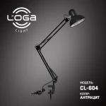 Лампа настільна чорна, на струбцині "Антрацит" Е27 (ТМ LOGA ® Light)