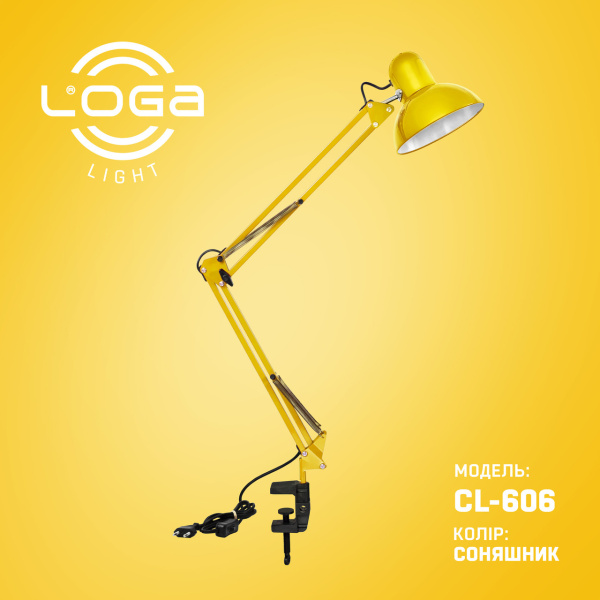 Лампа настільна жовта, на струбцині "Соняшник" Е27 (ТМ LOGA ® Light)
