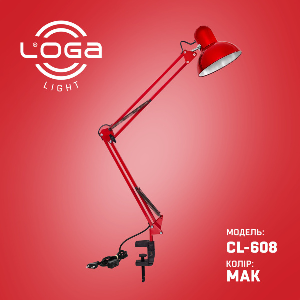 Лампа настільна червона, на струбцині "Мак" Е27 (ТМ LOGA ® Light)
