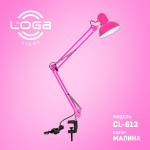 Лампа настільна рожева, на струбцині "Малина" Е27 (ТМ LOGA ® Light)