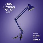 Лампа настільна на струбцині "Слива" Е27 (ТМ LOGA ® Light)