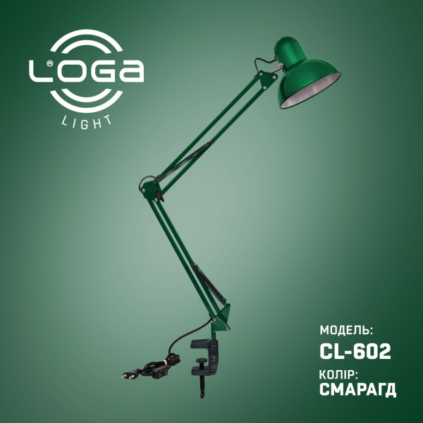 Лампа настільна зелена,на струбцині "Смарагд" Е27 (ТМ LOGA ® Light)