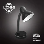 Настільна лампа чорна, "Антрацит" Е27 (ТМ LOGA ® Light)