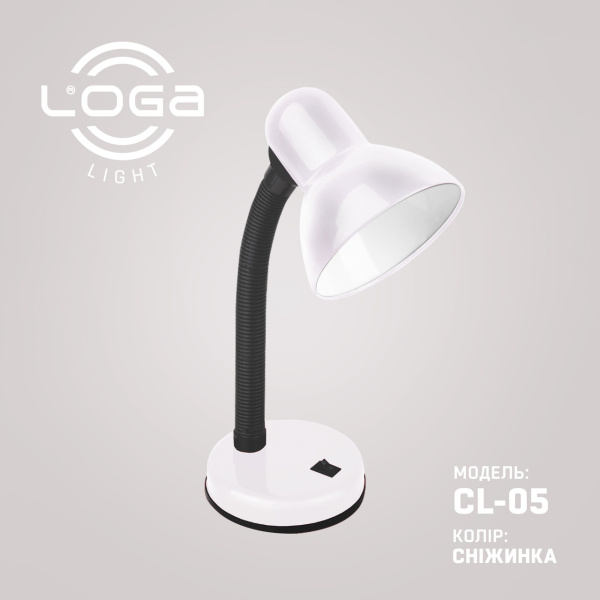 Настільна лампа біла, "Сніжинка" Е27 (ТМ LOGA ® Light)