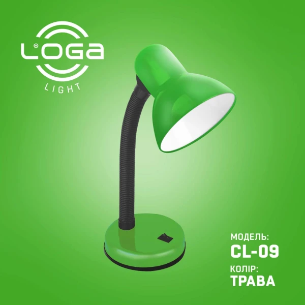 Настільна лампа зелена, "Трава" Е27 (ТМ LOGA ® Light)