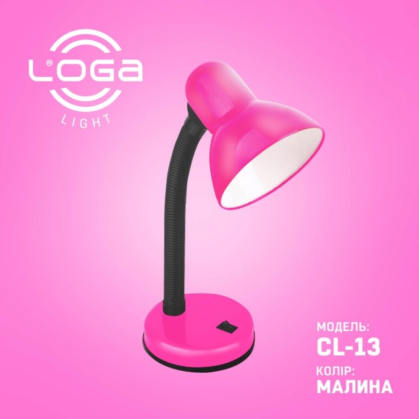 Настільна лампа рожева, "Малина" Е27 (ТМ LOGA ® Light)