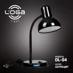 Лампа настільна "Антрацит" (ТМ LOGA ® Light)
